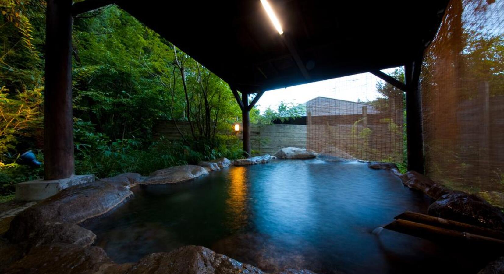 Hot Spring Bath