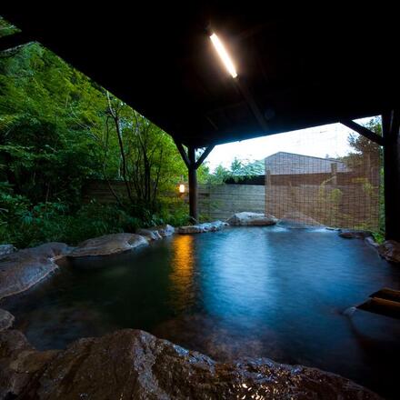 Hot Spring Bath