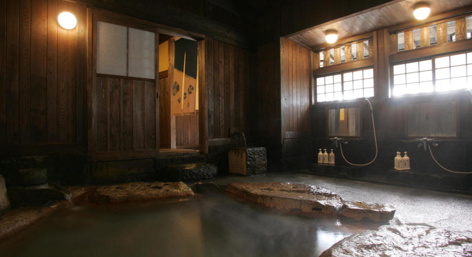 Hot Spring Bath