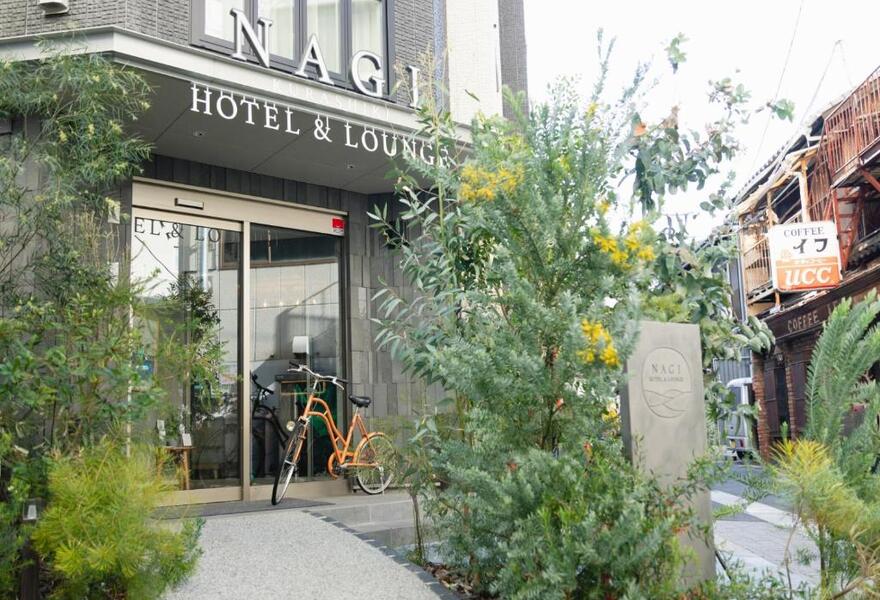 Nagi Kurashiki Hotel & Lounge