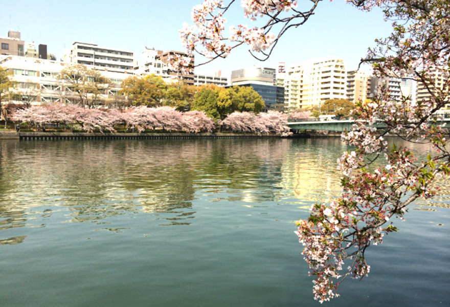 Imperial Hotel Osaka 