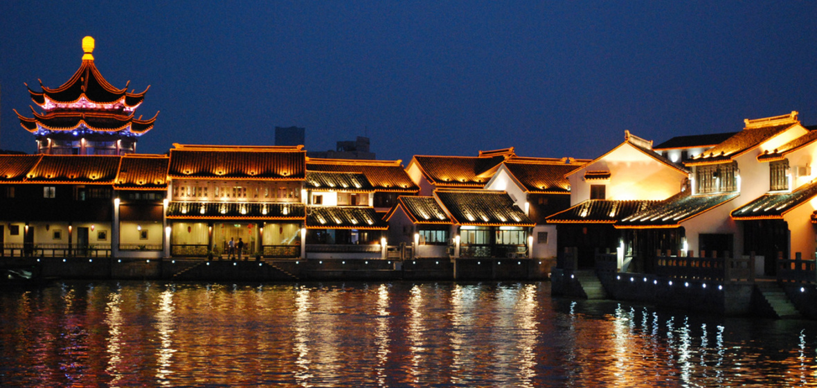 Photo of Suzhou