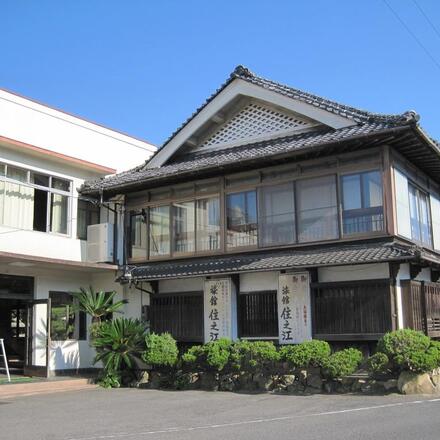 Suminoe Ryokan 