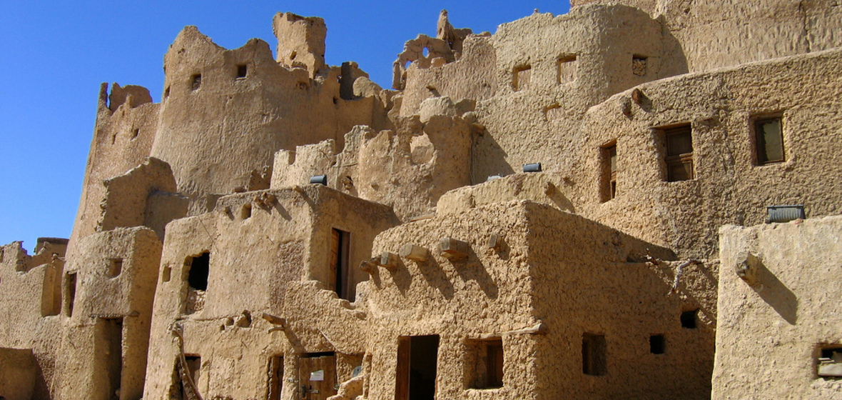 Photo of Siwa