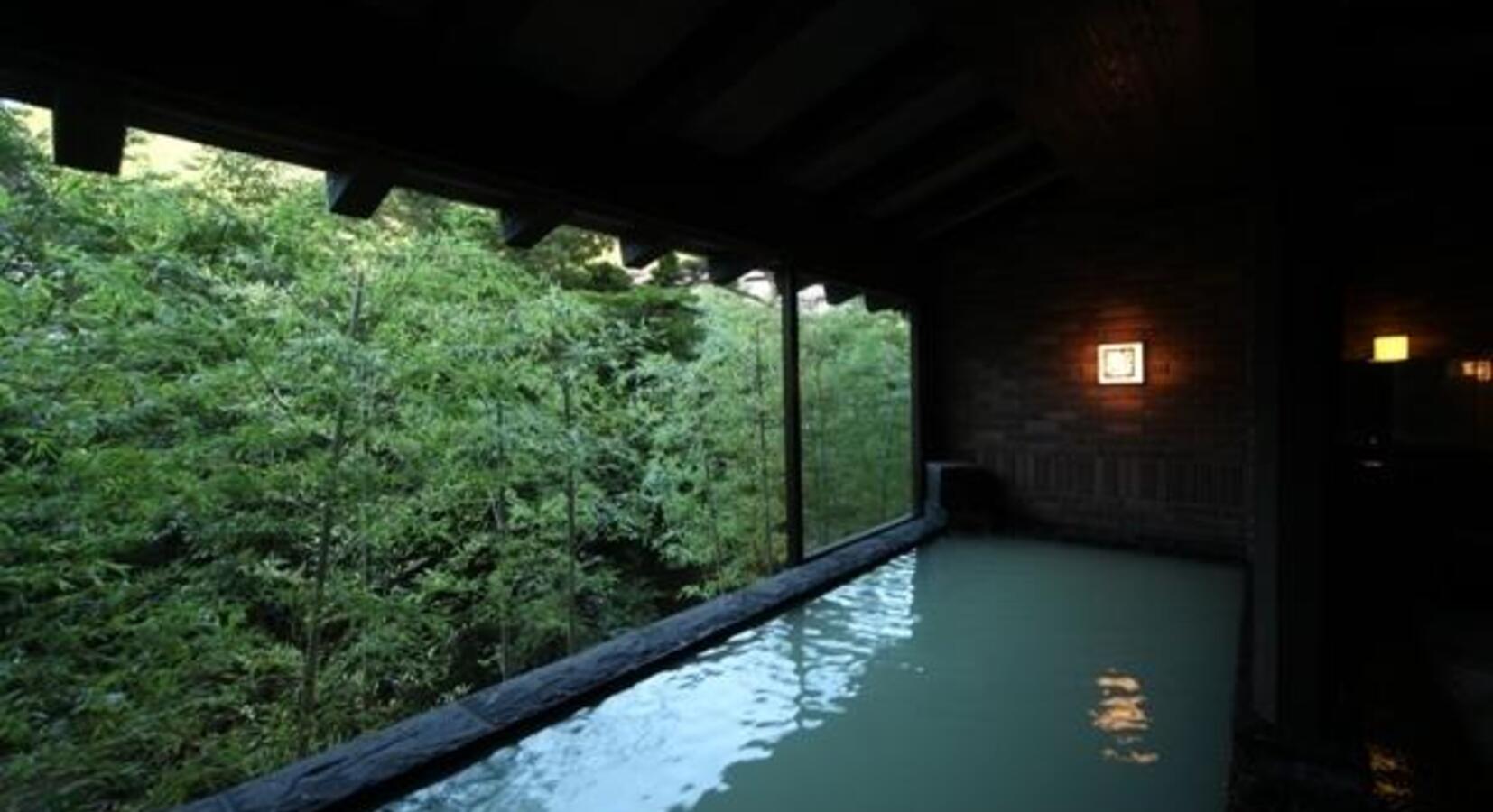 Onsen