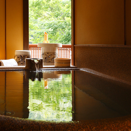 Onsen