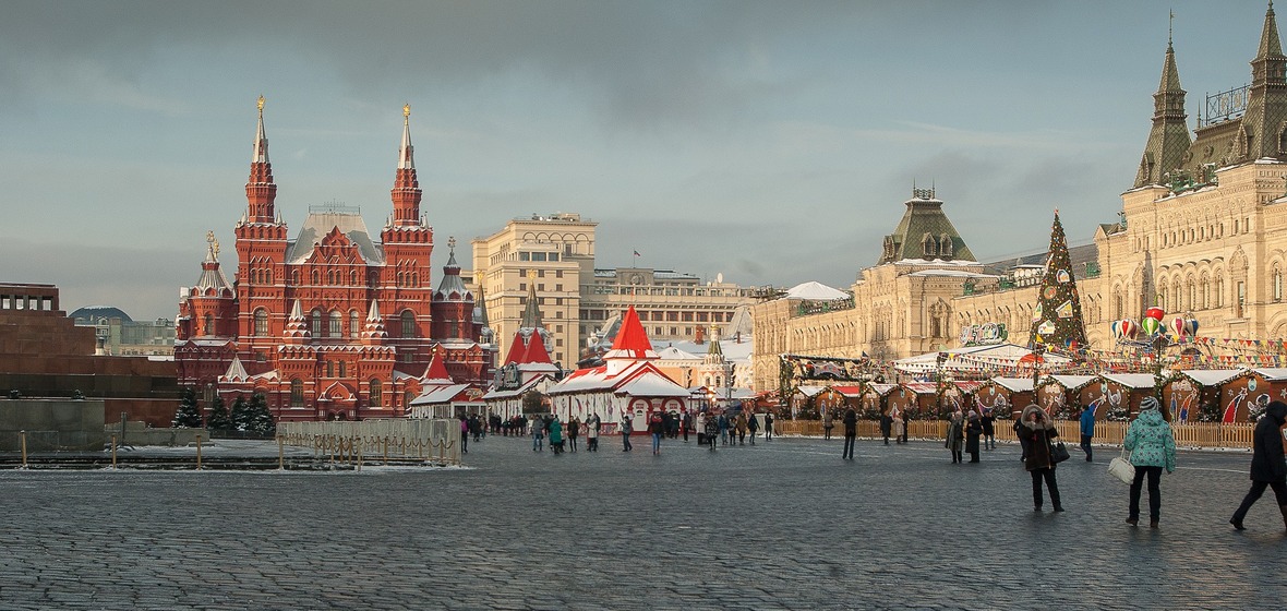 Photo of Moscow