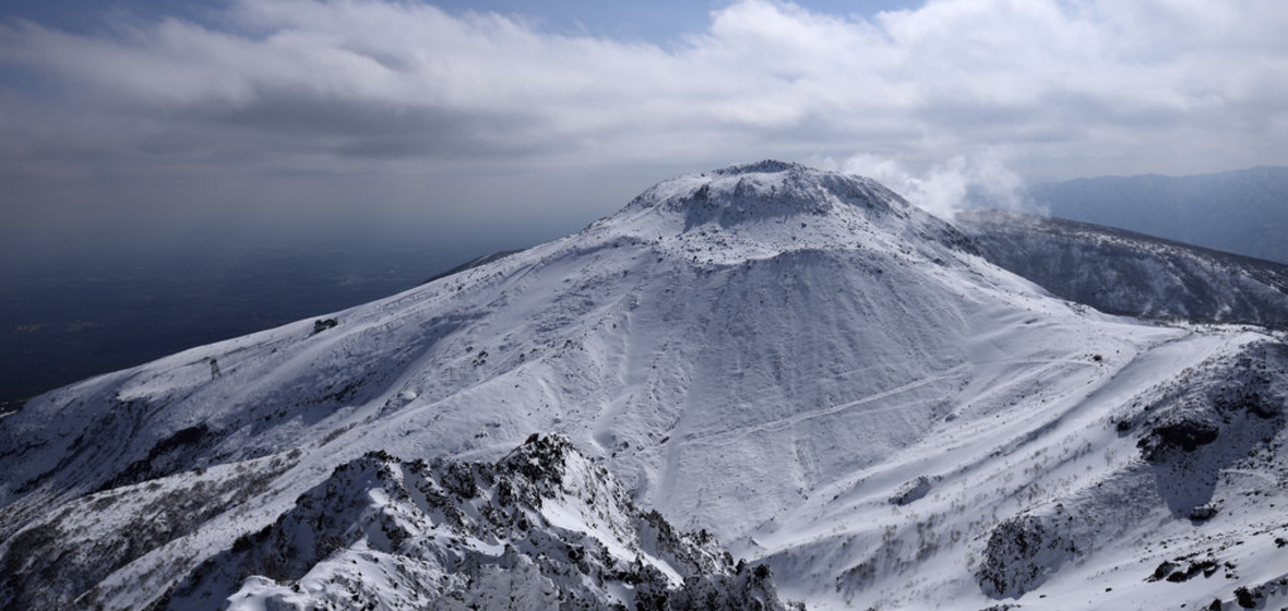 Photo of Nasu