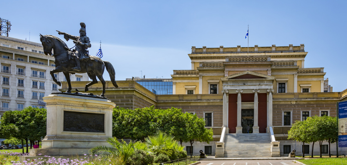 Photo of Athens