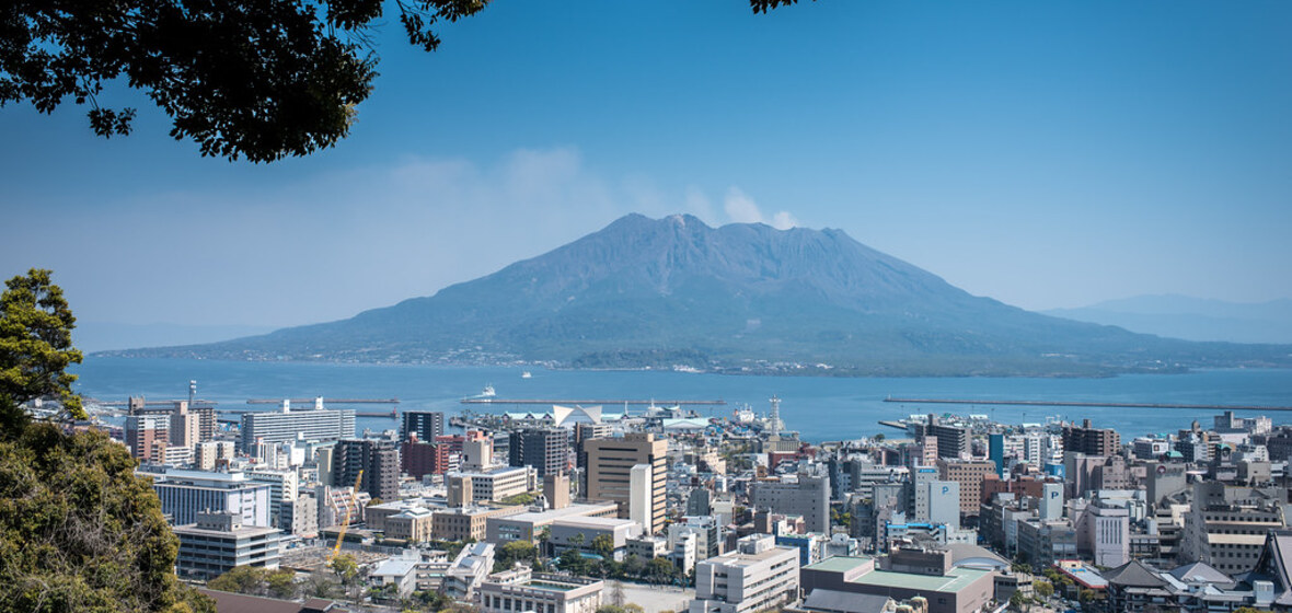 Photo of Kagoshima