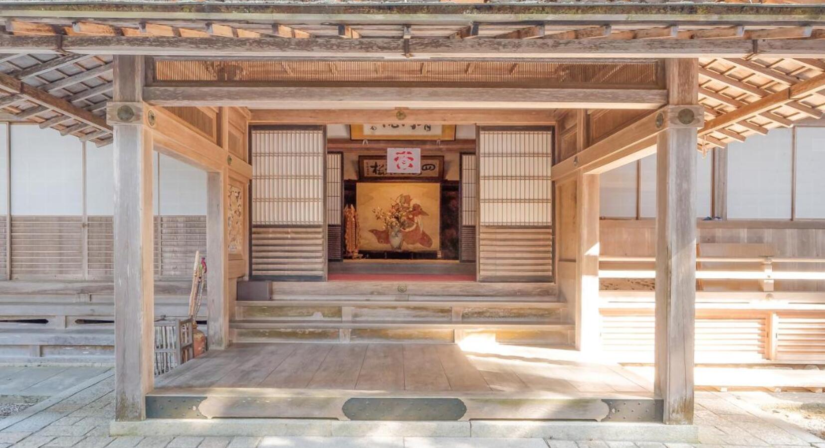 Temple Entrance