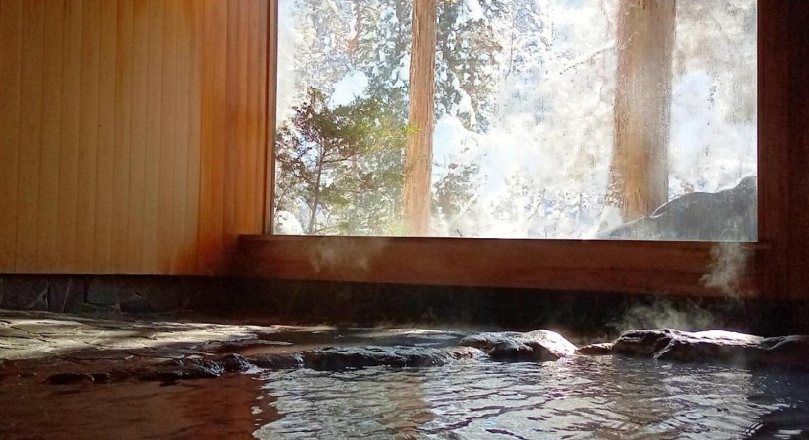 Onsen