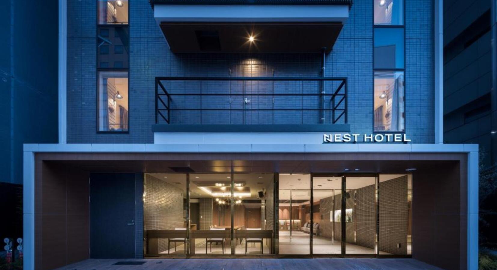 Photo of Nest Hotel Hiroshima Hatchobori