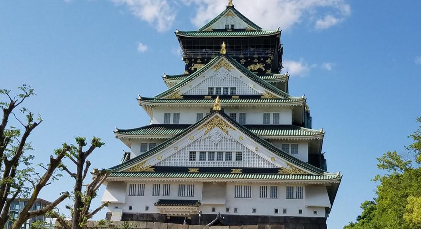 Osaka Castle - nearby