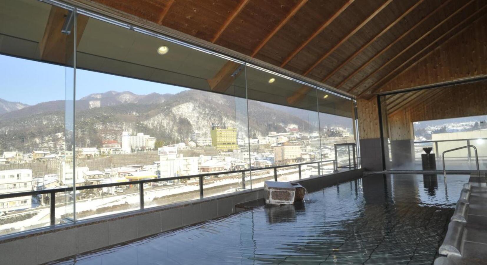 Onsen