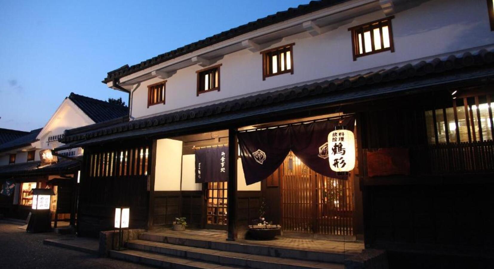 Ryokan Exterior at Night