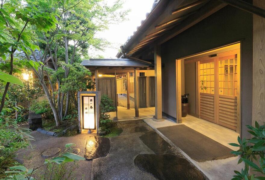 Yufuin Onsen Hinoharu Ryokan