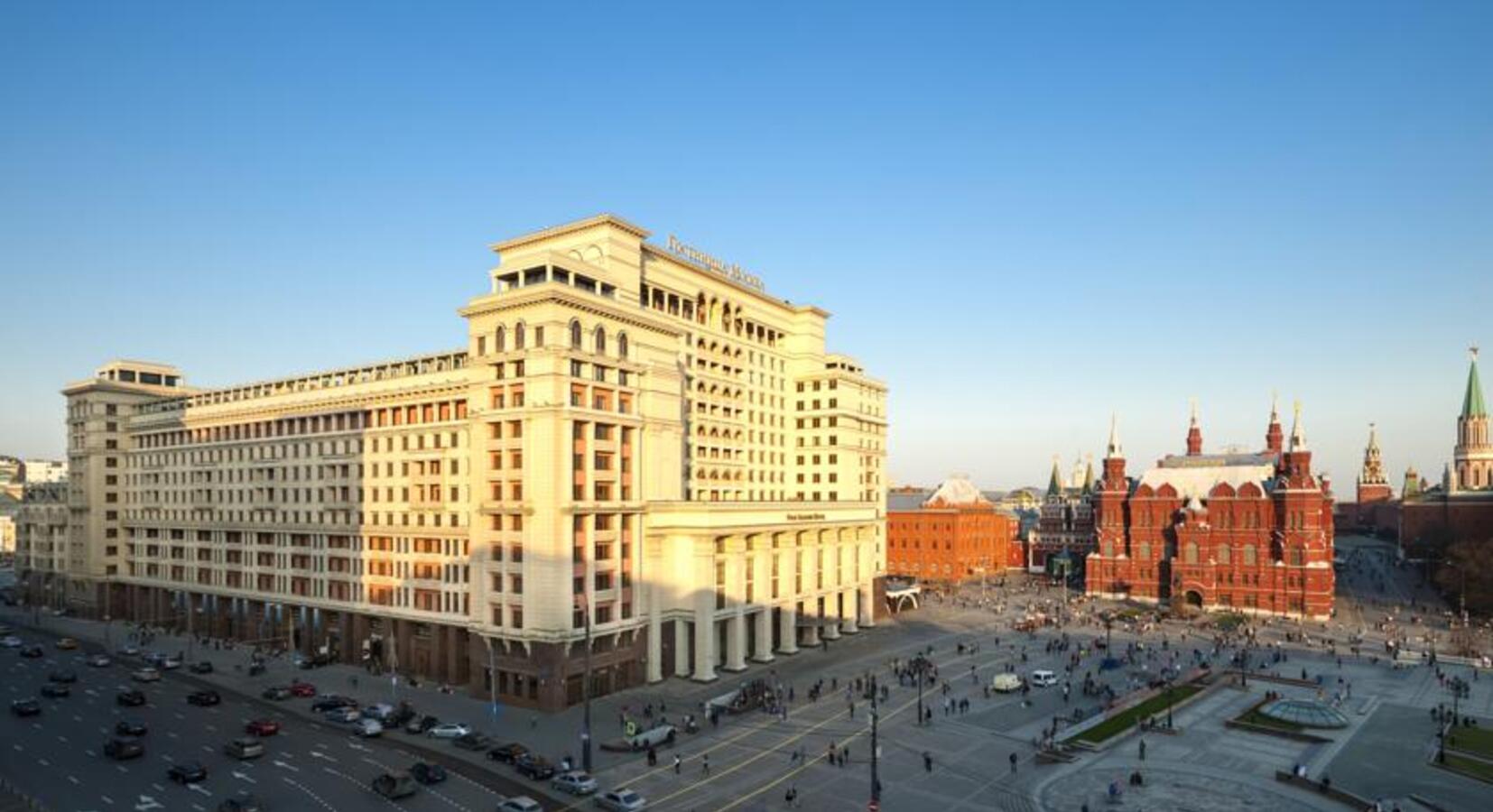 Photo of Four Seasons Moscow