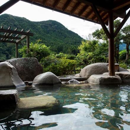 Onsen