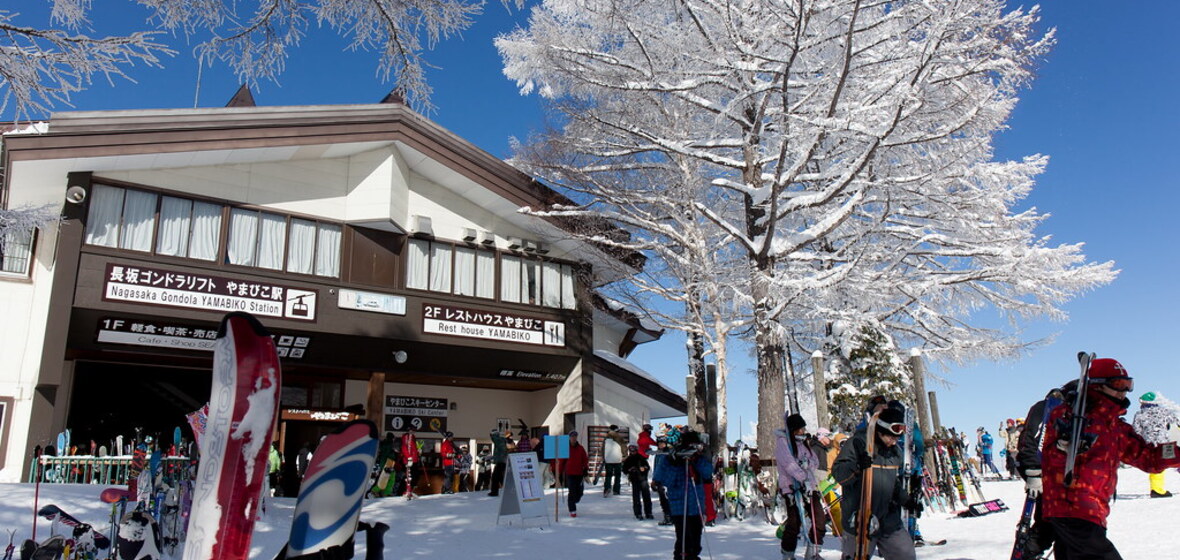 Photo of Nozawa Onsen