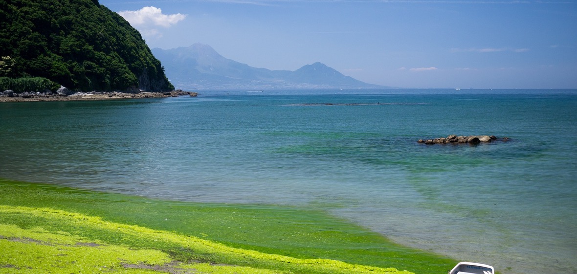 Photo of Kyushu