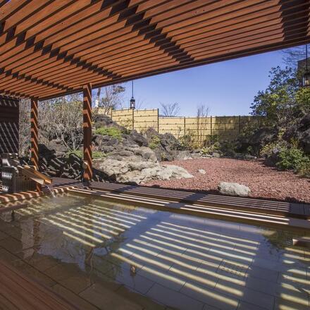 Hot Spring Bath