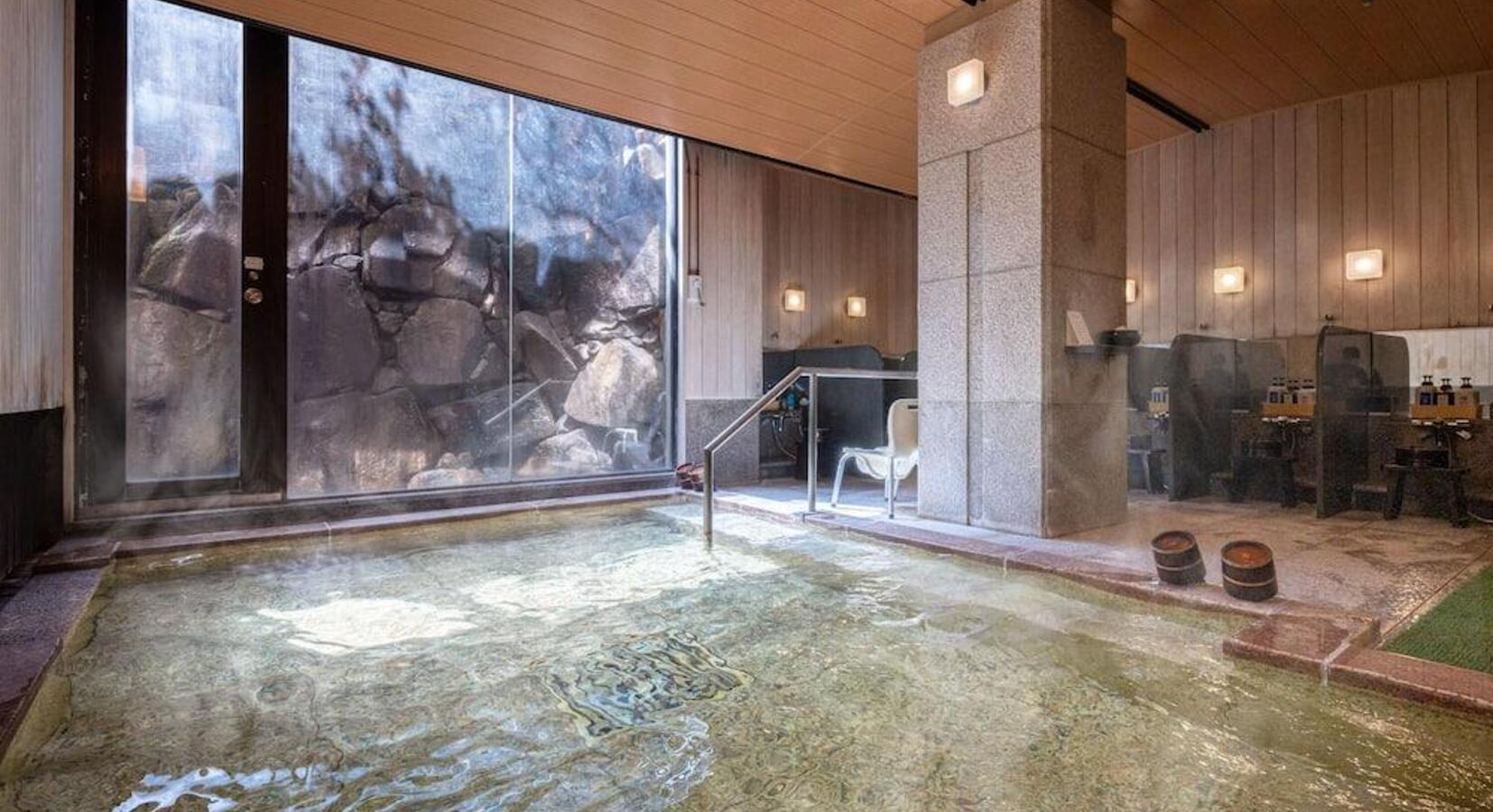 Onsen