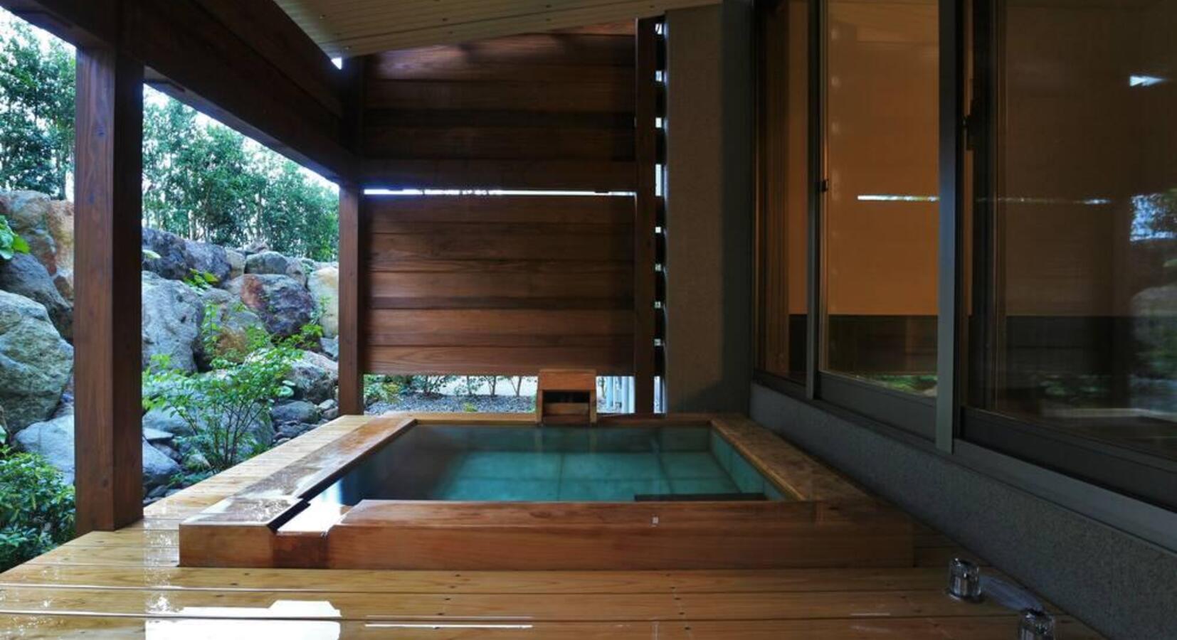 Onsen