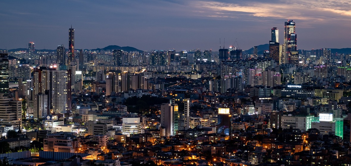 Photo of Seoul