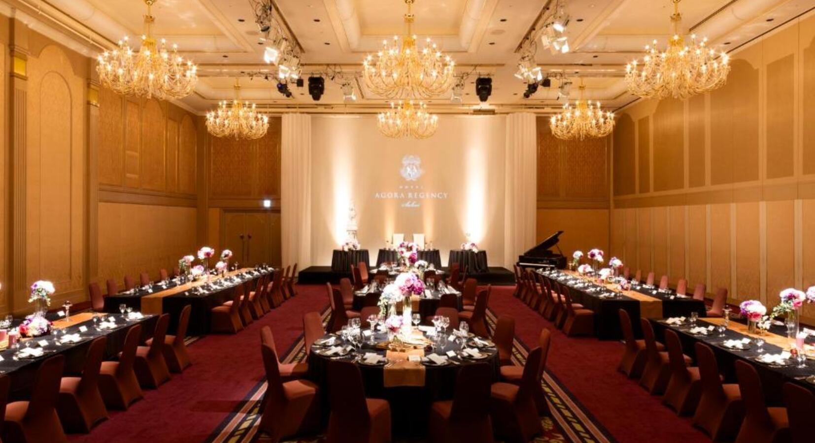 Banquet Hall for Events