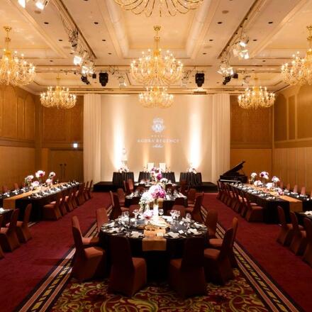 Banquet Hall for Events