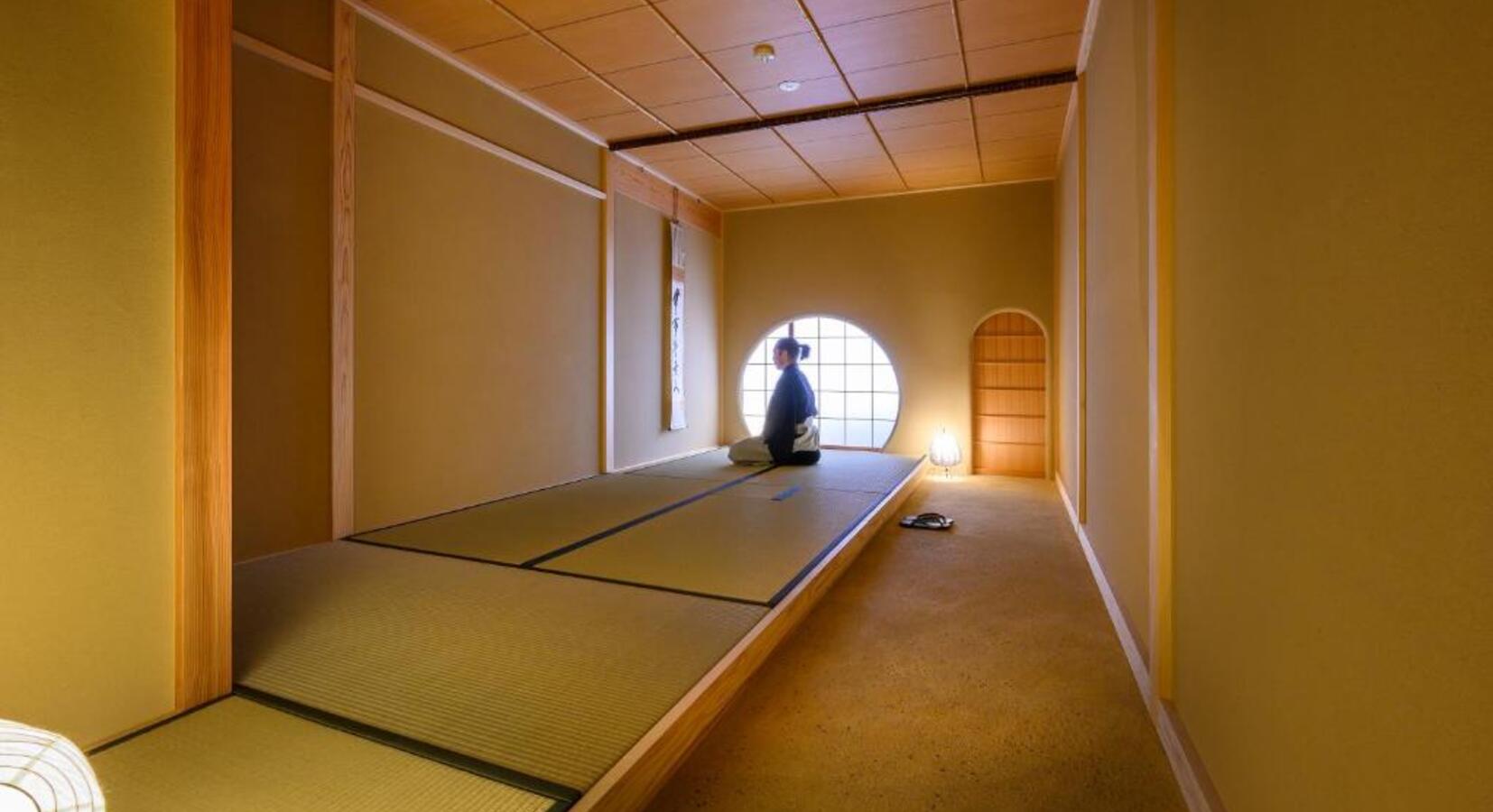 Zen Room