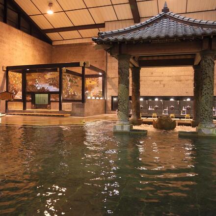 Indoor Bath