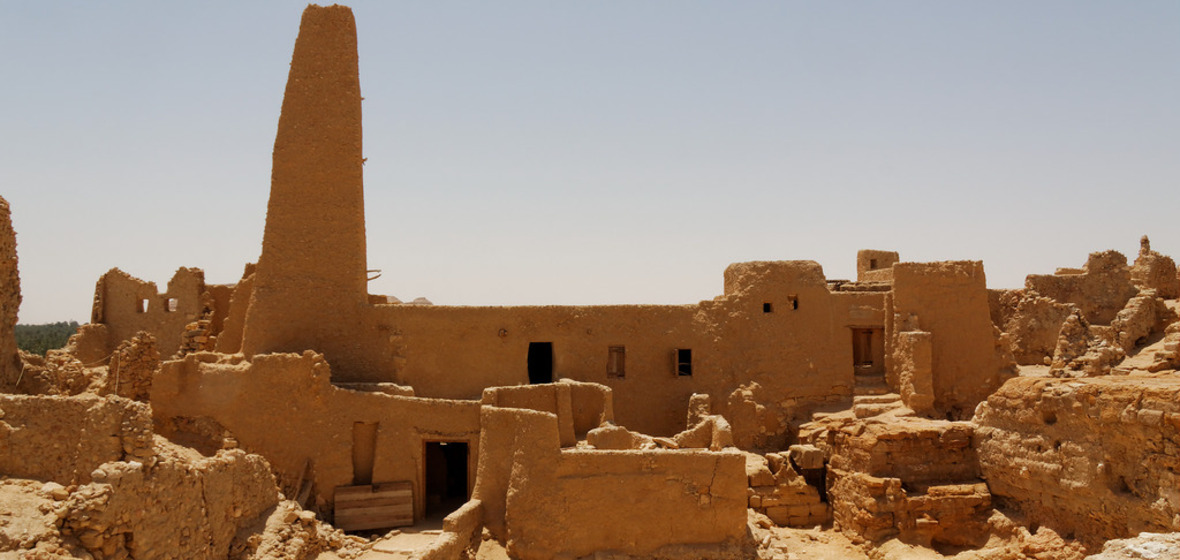 Photo of Siwa