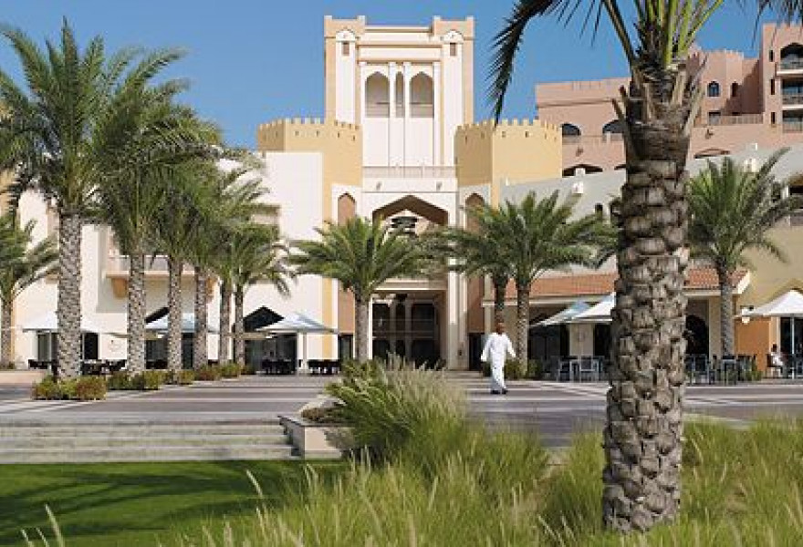 Al Bandar Hotel