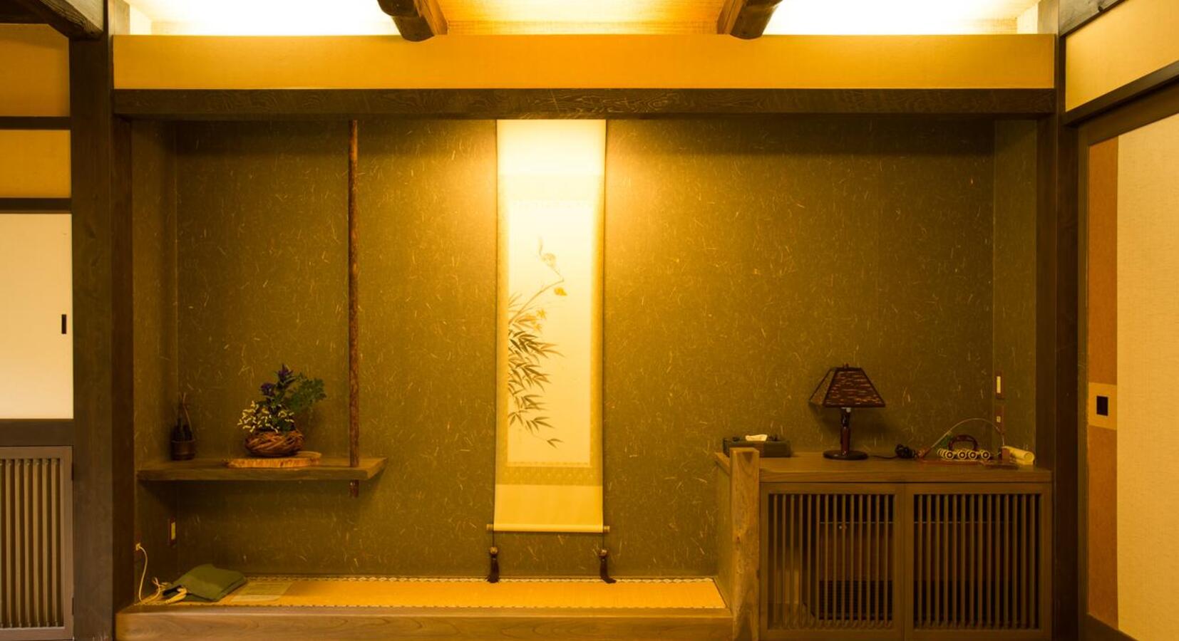 Japanese-style room