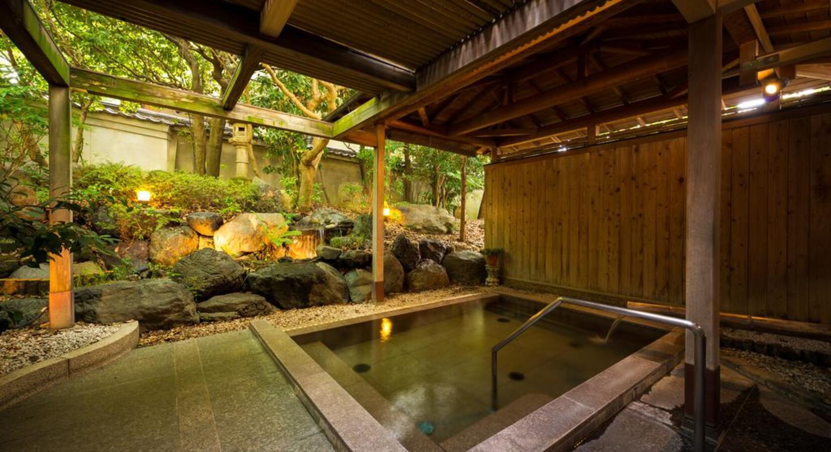 Onsen