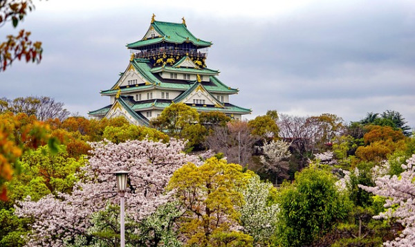 Osaka Castle