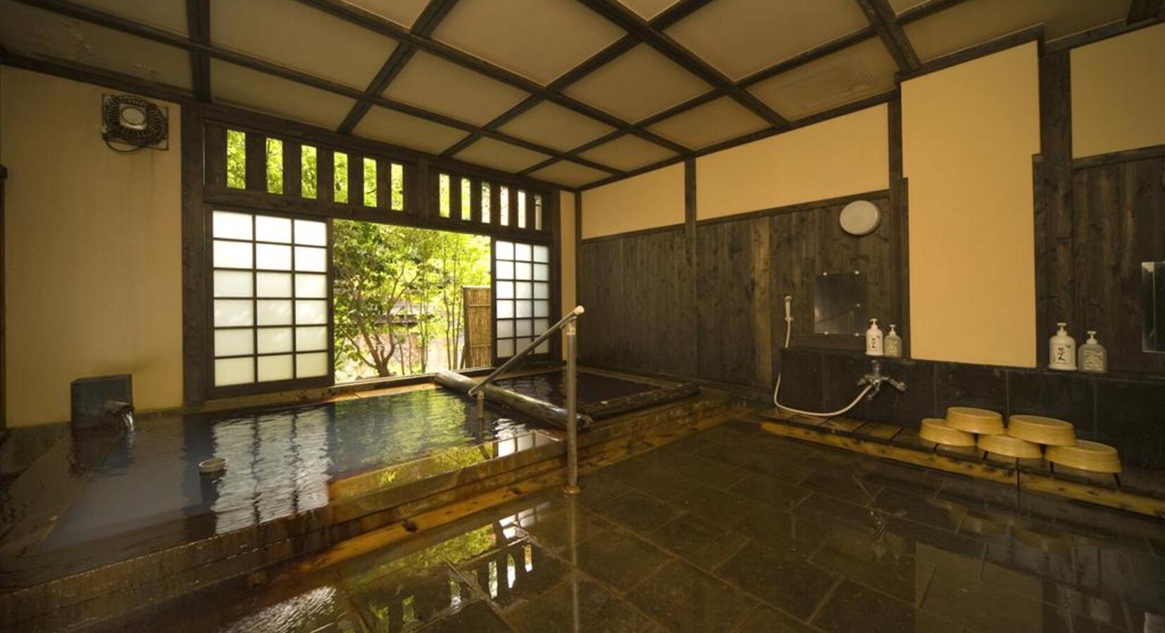 Onsen