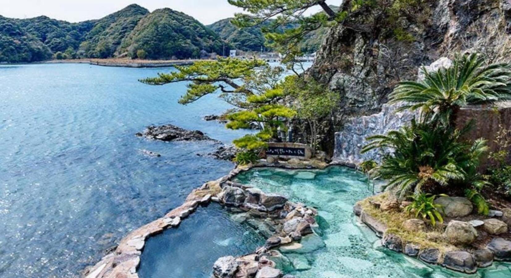 Outdoor Hot Spring Bath