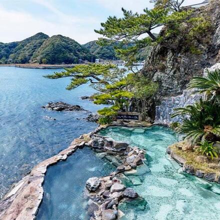 Outdoor Hot Spring Bath