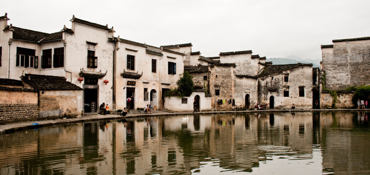 Photo of Anhui Province