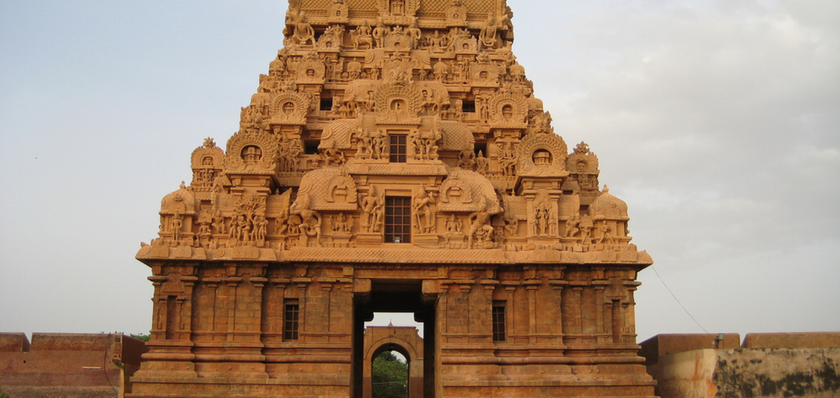 Foto von Tanjore