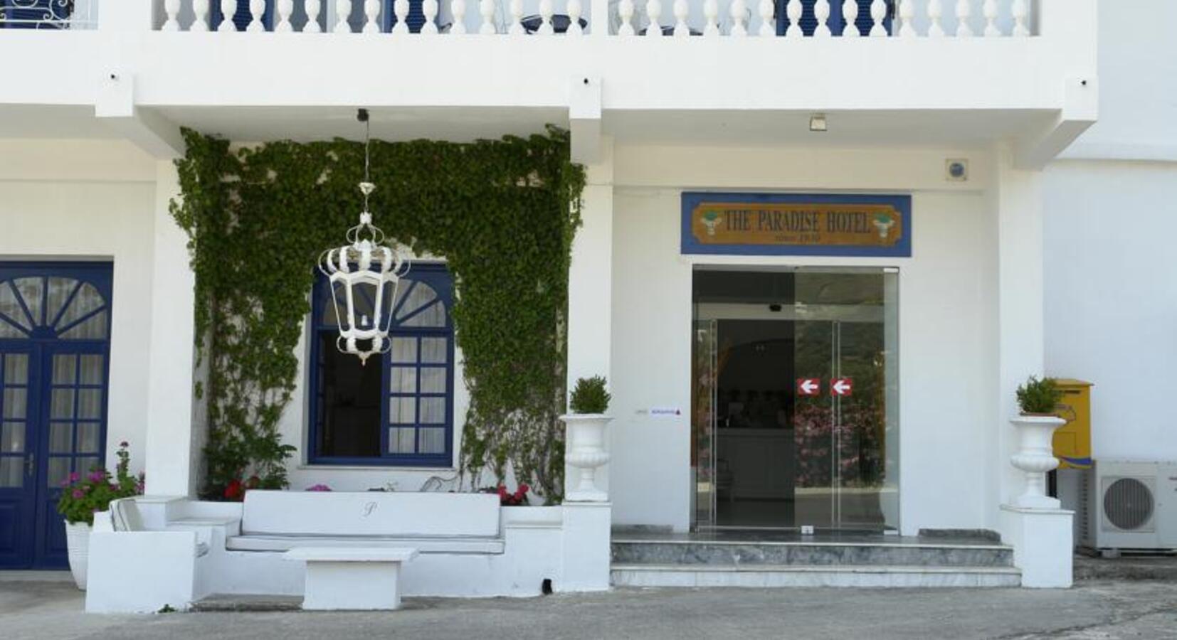 Photo of Paradise Art Hotel Andros