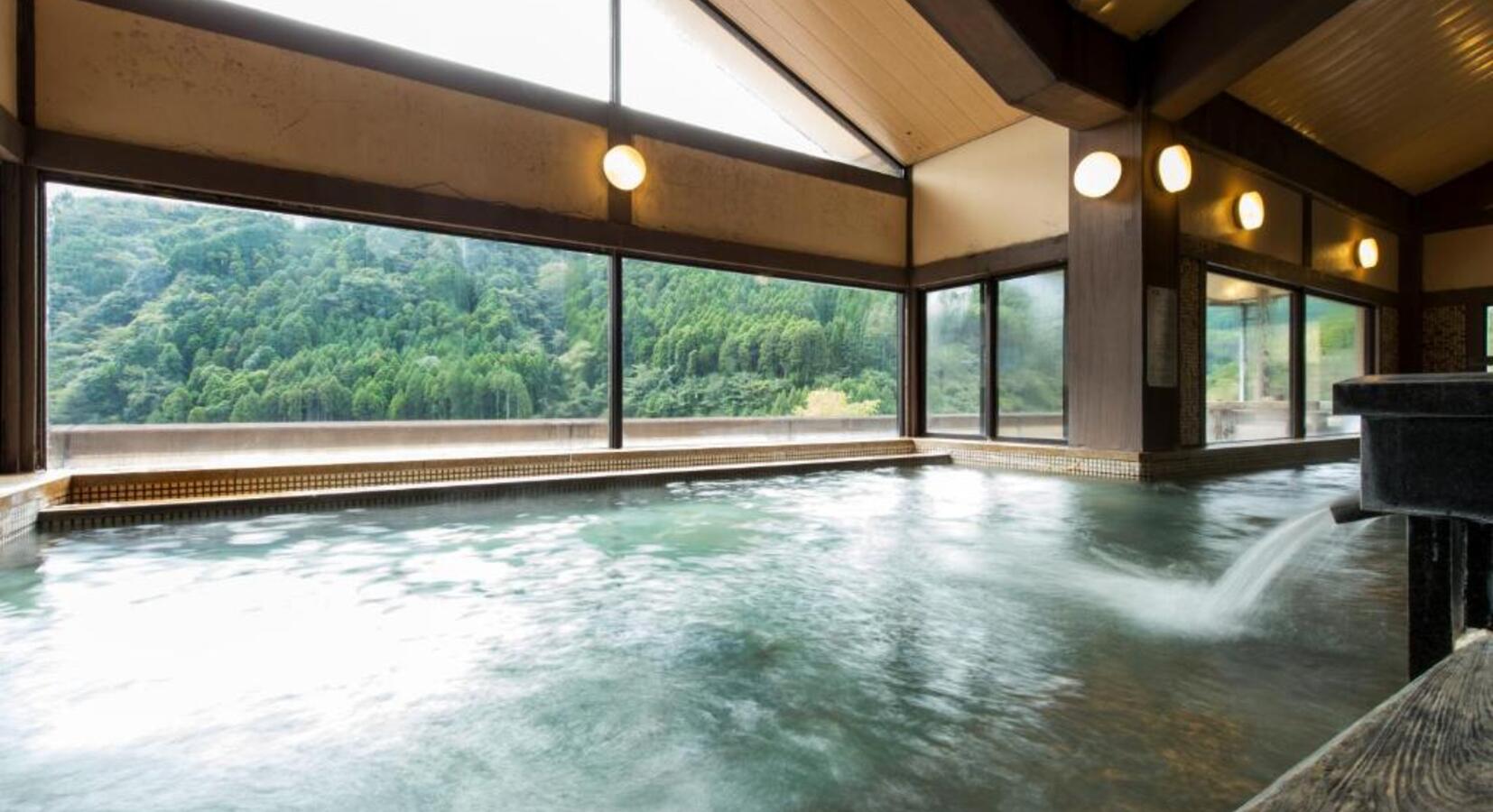 Onsen