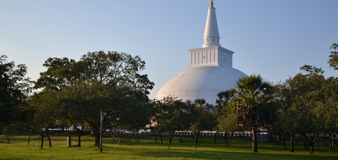 Photo of Anuradhapura