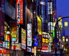 Die 3 besten Hotels in Shinjuku, Tokio