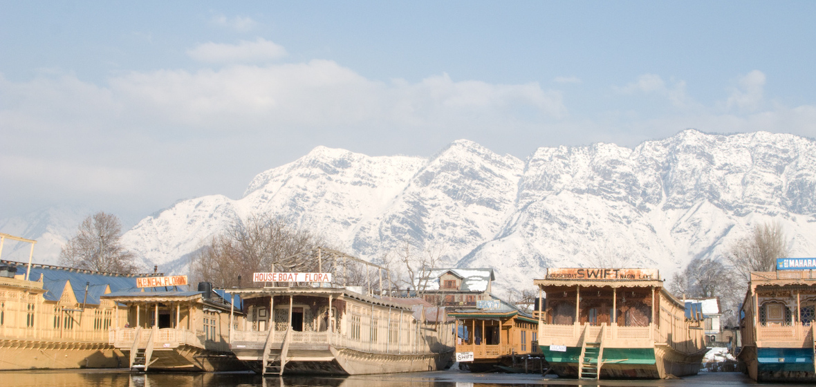 Photo de Srinagar