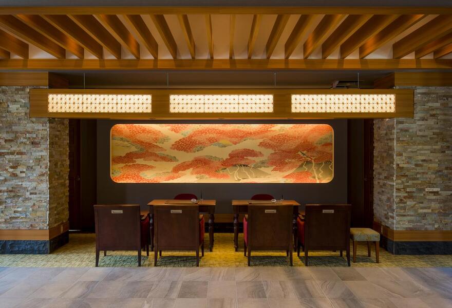 Unzen Kyushu Hotel