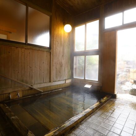 Public Onsen